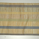 ʐ^NbNƁA傫ȉ摜ɂȂ܂