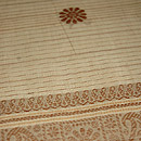 ʐ^NbNƁA傫ȉ摜ɂȂ܂