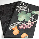 ʐ^NbNƁA傫ȉ摜ɂȂ܂