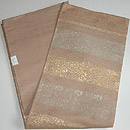 ʐ^NbNƁA傫ȉ摜ɂȂ܂