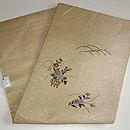 ʐ^NbNƁA傫ȉ摜ɂȂ܂