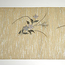 ʐ^NbNƁA傫ȉ摜ɂȂ܂