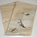 ʐ^NbNƁA傫ȉ摜ɂȂ܂