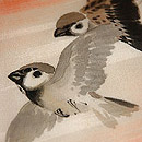 ʐ^NbNƁA傫ȉ摜ɂȂ܂