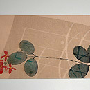 ʐ^NbNƁA傫ȉ摜ɂȂ܂