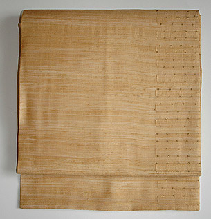 拡大写真の左右をクリックすると前後の写真がご覧いただけます。