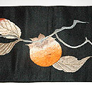 ʐ^NbNƁA傫ȉ摜ɂȂ܂