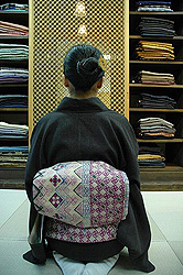 ミャオ族　付帯