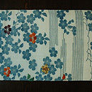 帷子くずし江戸裂名古屋帯 前柄