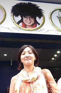 劇団☆新感線『五右衛門ロック』