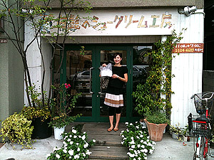 トトロのシュークリーム