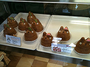 白髭のシュークリーム工房