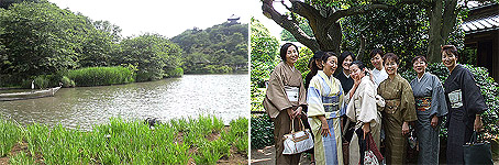 三渓園とご参加いただいた皆様