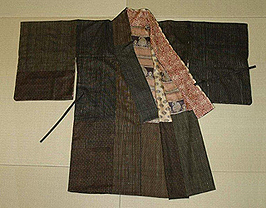 久米島紬 切継ぎ道中着