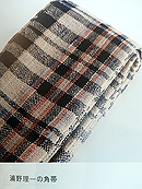 「松浦弥太郎の男の一流品カタログ」より