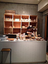 タルイベーカリー