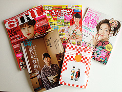 掲載紙、続々発売中！