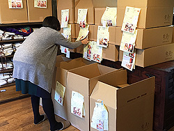 まもなく成人式！