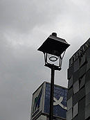 銀座のアーク灯