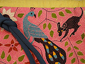 カンタワーク帯