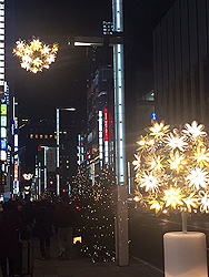 銀座「ヒカリミチ」