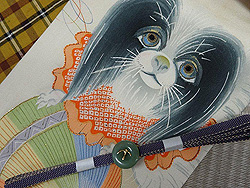 狆に手鞠の図染名古屋帯