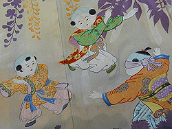 目隠し鬼さんの三つ紋