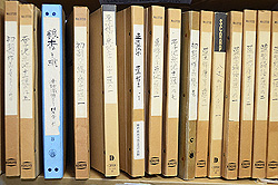 浦野理一の布達「みて、ふれる」