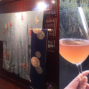 布とワインの夕べのお知らせ