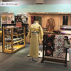 銀座松屋×七緒の和トセトラ