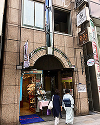 「夏よ恋」へのご来場ありがとうございました