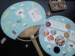 ゆかたで銀ぶら2018