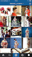 灯屋２インスタグラム