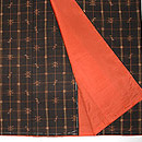 久米島紬　八掛