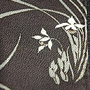 本場結城縮　八掛詳細