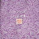 小宮康孝作江戸小紋