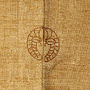 本場結城紬　花紋