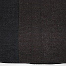 結城縮片身替単衣　上前