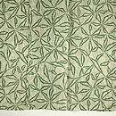 小千谷縮　上前