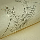 鳥獣戯画紗付下