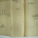 鳥獣戯画紗付下　上前