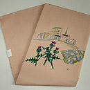 花の風景柄紅花染付下 帯 帯裏