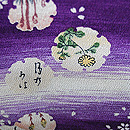 雪輪に四季草花染羽織　質感・風合