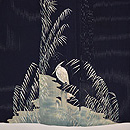 たて絽鷺の付下　上前