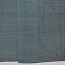 伊兵衛織単衣 上前