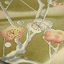 遠山に槍梅文様名古屋帯