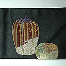 茶道具刺繍名古屋帯　前中心