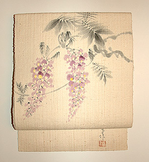 熊谷好博子作　単帯