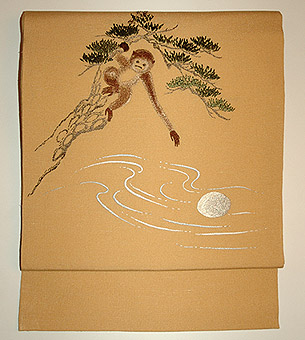 「猿猴月を捕る」名古屋帯