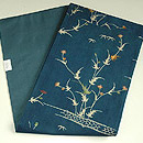 江戸裂名古屋帯 帯裏